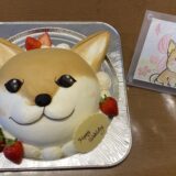 土器町東 ブラン オーダーしたケーキ