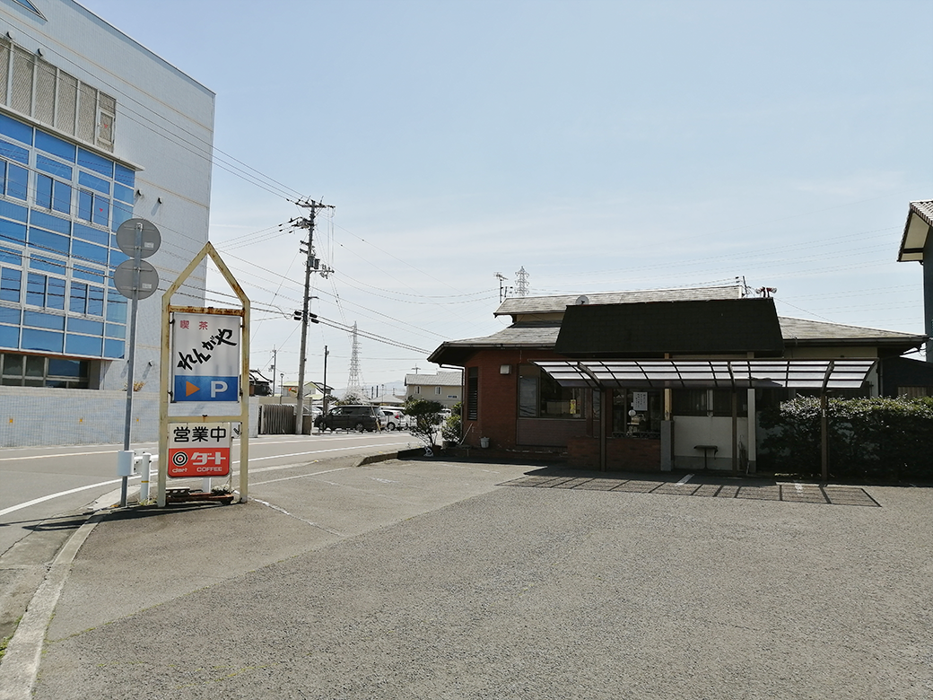 多度津町 れんがや