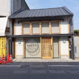 琴平町 森のジェラテリアMUCCA こんぴら店