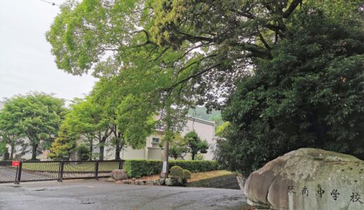 まんのう町に「ことなみ未来館」が2021年5月13日(木)にオープンしてる。2021年5月15日〜5月31日まで休館中