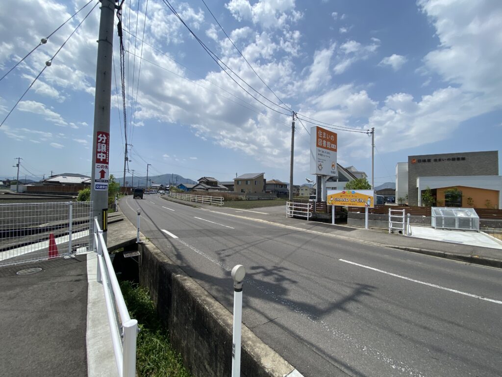 日進堂 住まいの図書館 丸亀