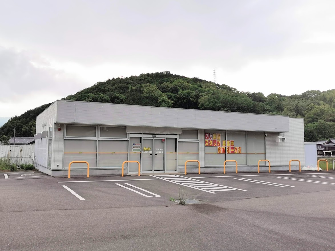 まんのう町 デイリーヤマザキ まんのう町長尾店