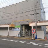 坂出市 香川銀行 坂出支店