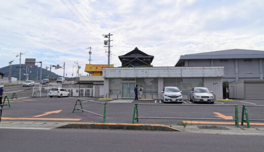 土器町の「ローソン丸亀土器町西5丁目」が2021年6月26日(土)～2022年1月13日(木)まで臨時休業してるみたい