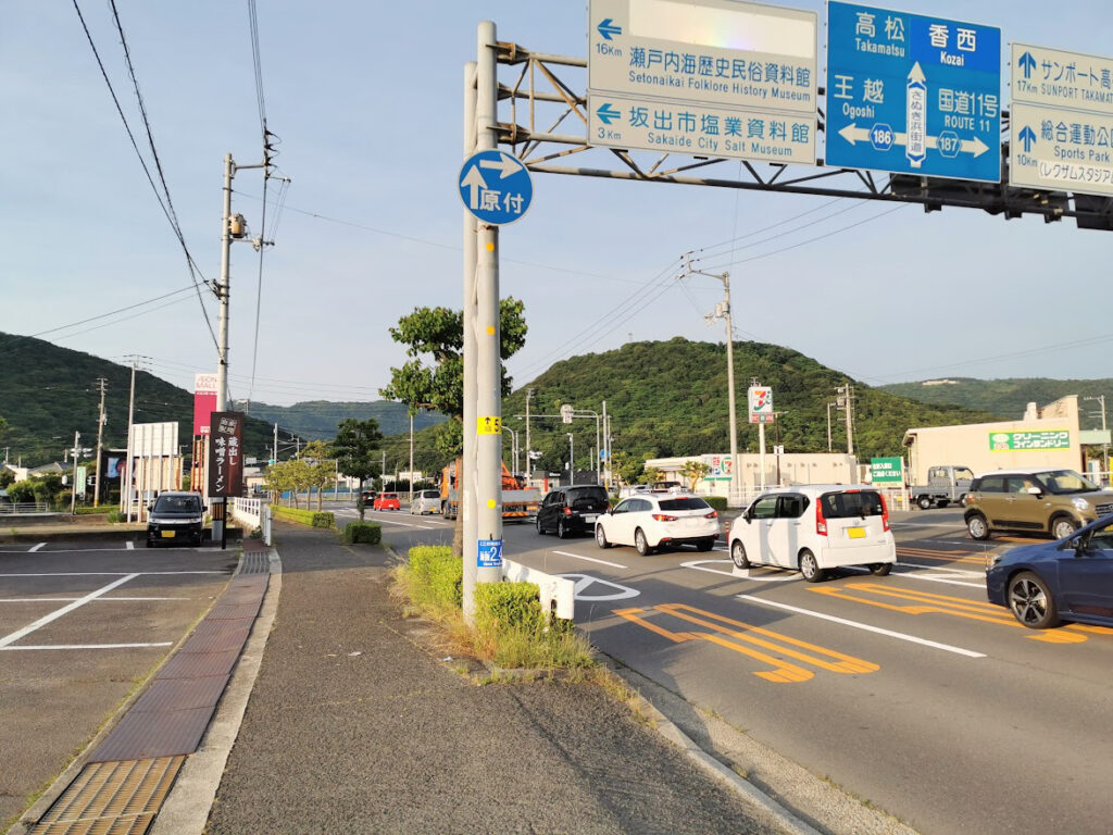 坂出市 蔵出し味噌ラーメン やまぶき 場所