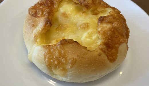 まんのう町「pan cafe junju」の『チーズフランス』3種類のチーズを使用したパン