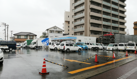 浜町の「ローソン丸亀浜町店」が2021年6月18日(金)からのリニューアルオープンに向けて改装工事をしてた