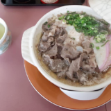 綾川町 手打ちうどん 丸善 鍋焼うどん