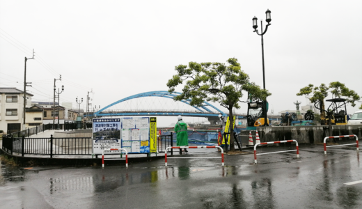 丸亀市福島町 みなと公園前 津波対策工事
