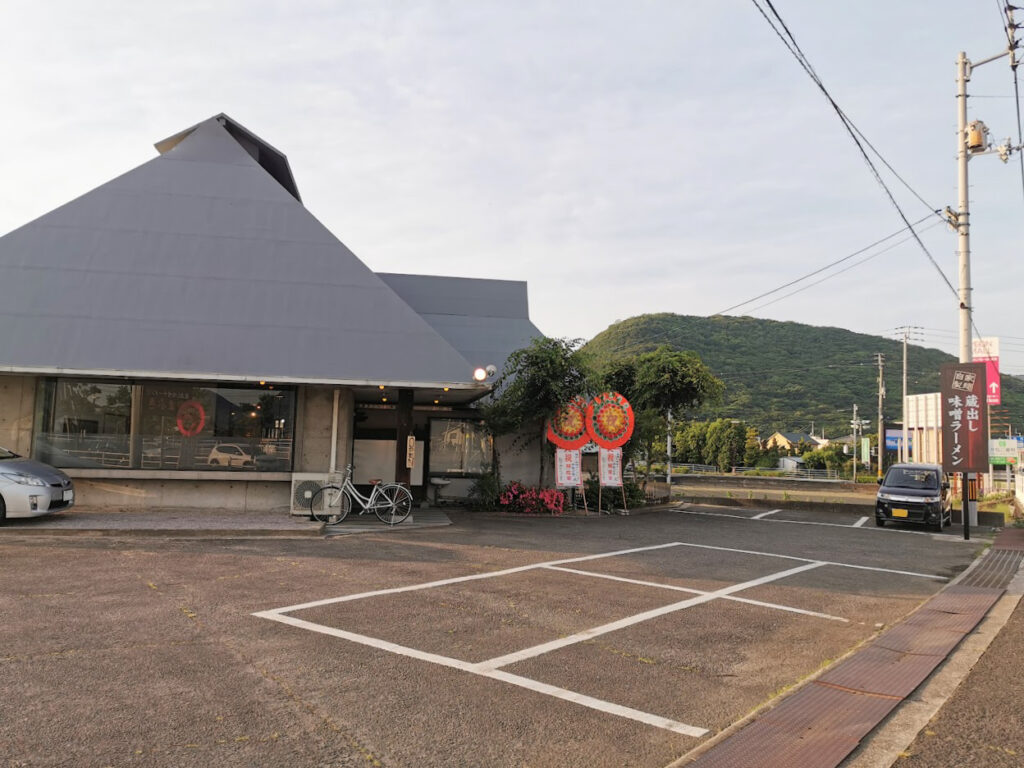 坂出市 蔵出し味噌ラーメン やまぶき