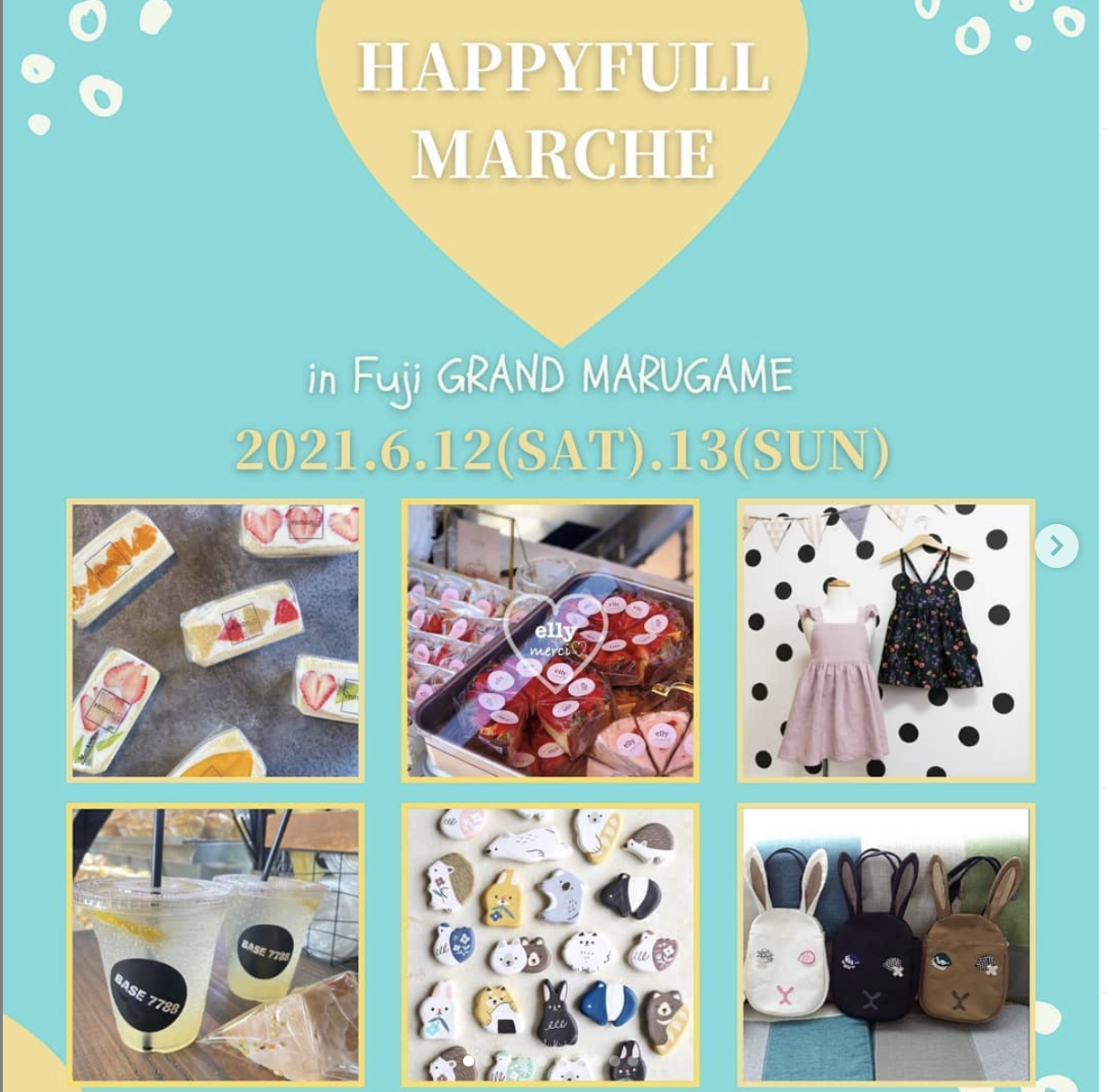 HAPPYFULL MARCHE