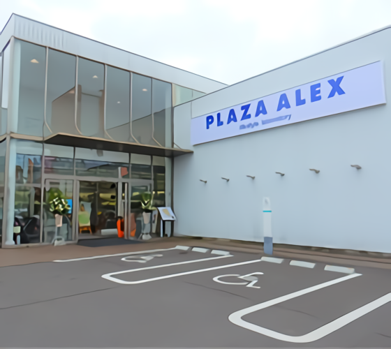 柞原町の プラザアレックス丸亀 が21年7月1日 木 にリニューアルオープンしてる 使える生活雑貨と嗜好性の高いアイテムが勢揃い 丸亀つーしん