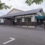 坂出市 丸宮製麺 坂出林田店