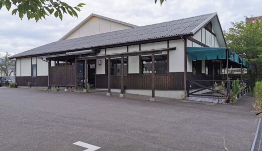 坂出市の「丸宮製麺 坂出林田店」が2021年4月24日(土)に閉店してる