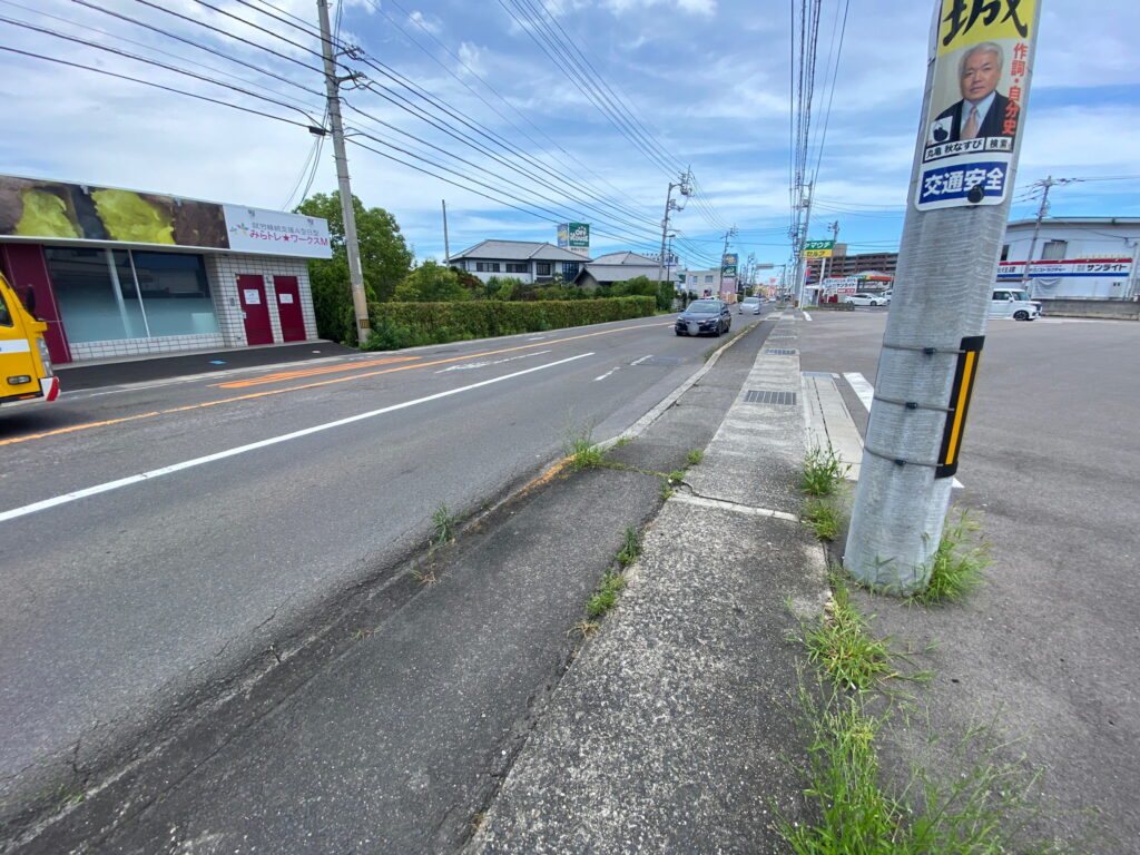 お芋スイーツ専門店 いもまる