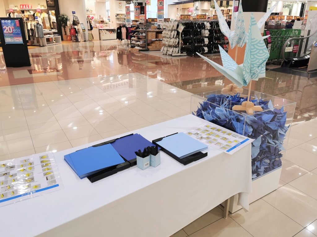 イオンモール綾川 折り鶴メッセージ