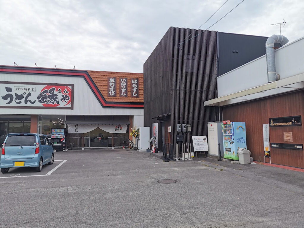 土器町 渡系拉麺 玄奥門 場所