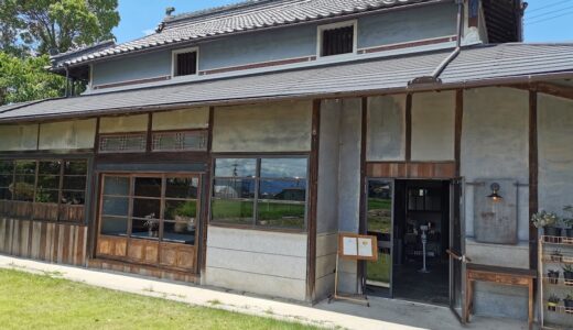 綾川町の「ヤエ食堂」が2021年4月16日(金)にリニューアルオープンしてる。期間限定で月曜日はヤエうどんも営業中