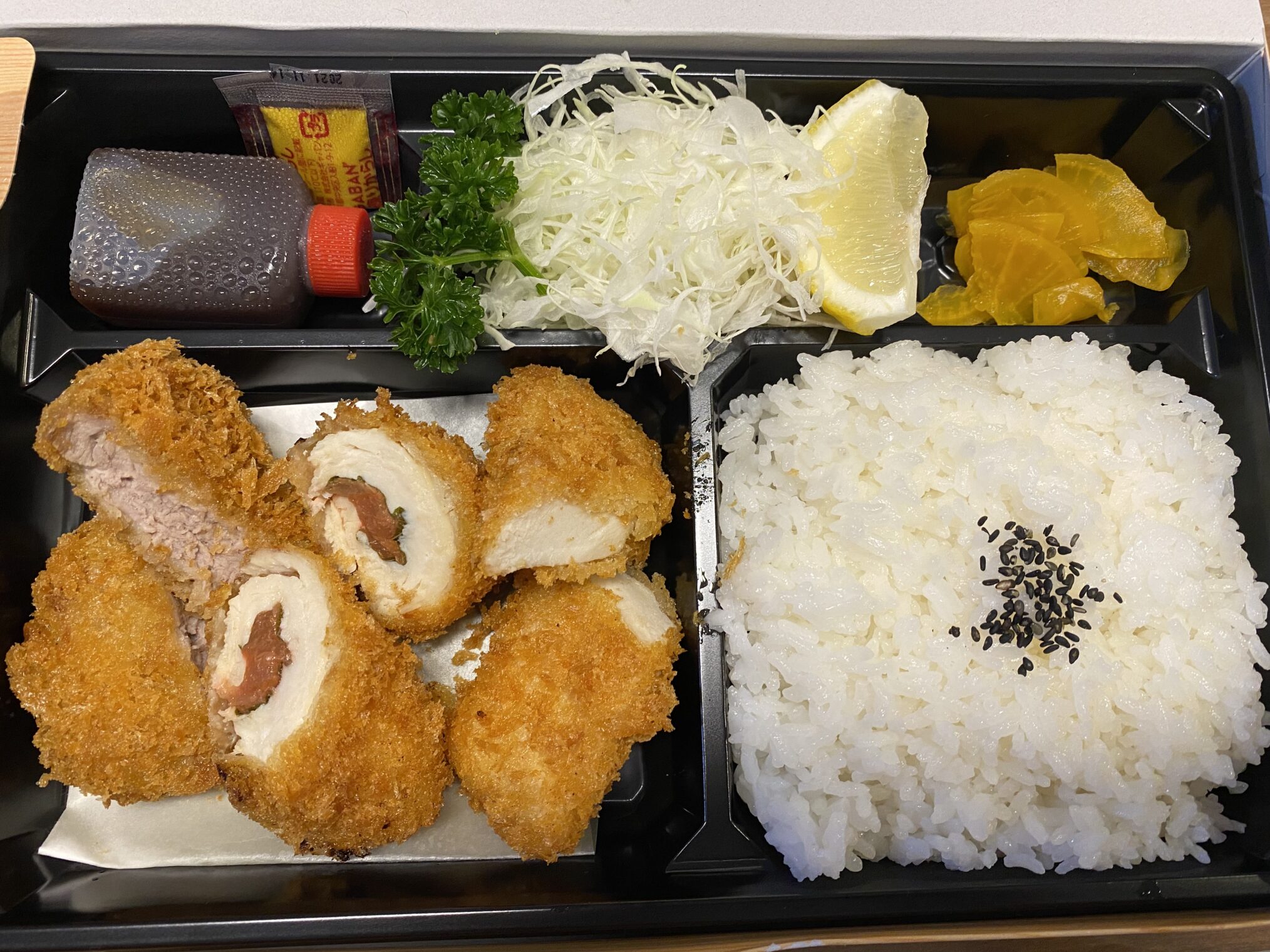 新田町 かつ処季の屋 ゆめタウン丸亀店 ヘルシーかつ弁当