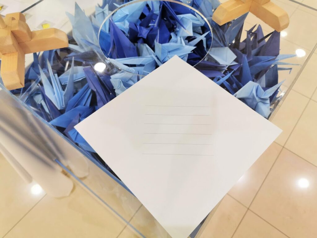イオンモール綾川 折り鶴メッセージ