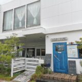 宇多津町 わたしキッチンSHOP