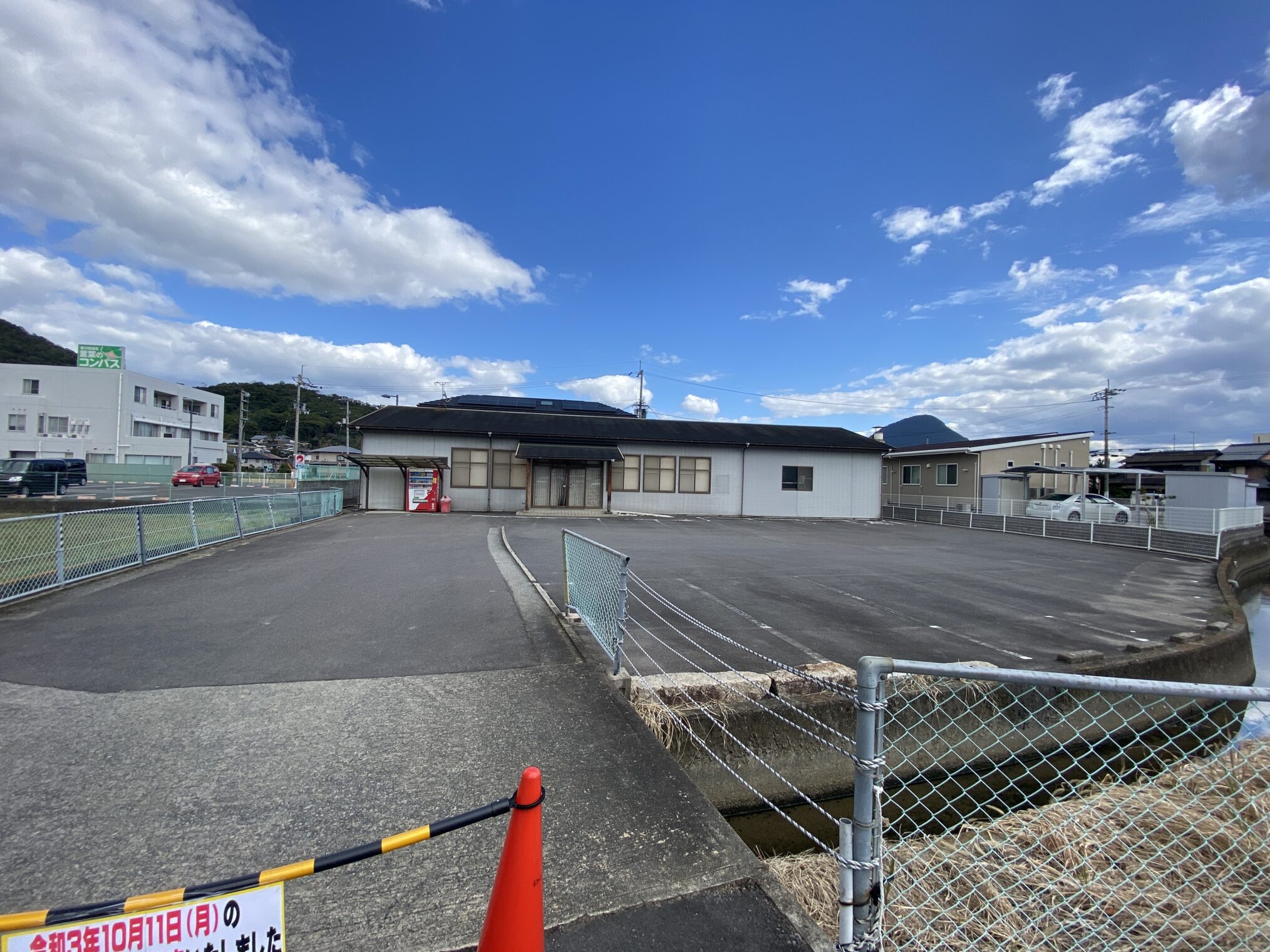 讃岐うどん まるいち 土器店