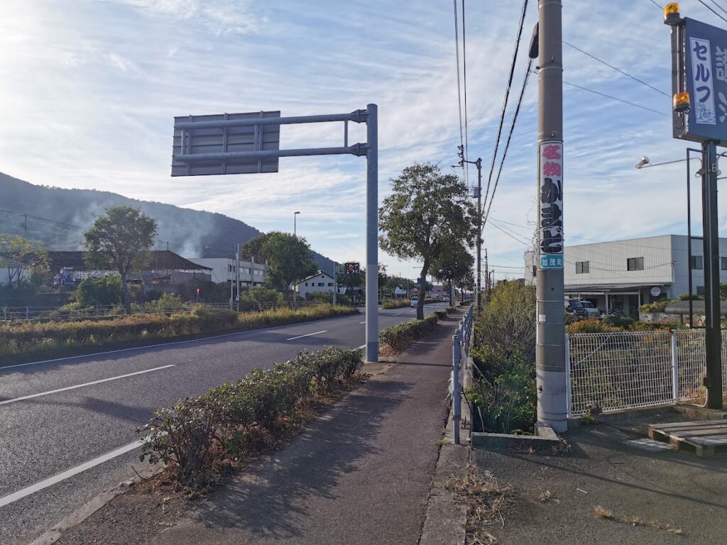 坂出市 セルフ讃岐うどん海侍 其の弍