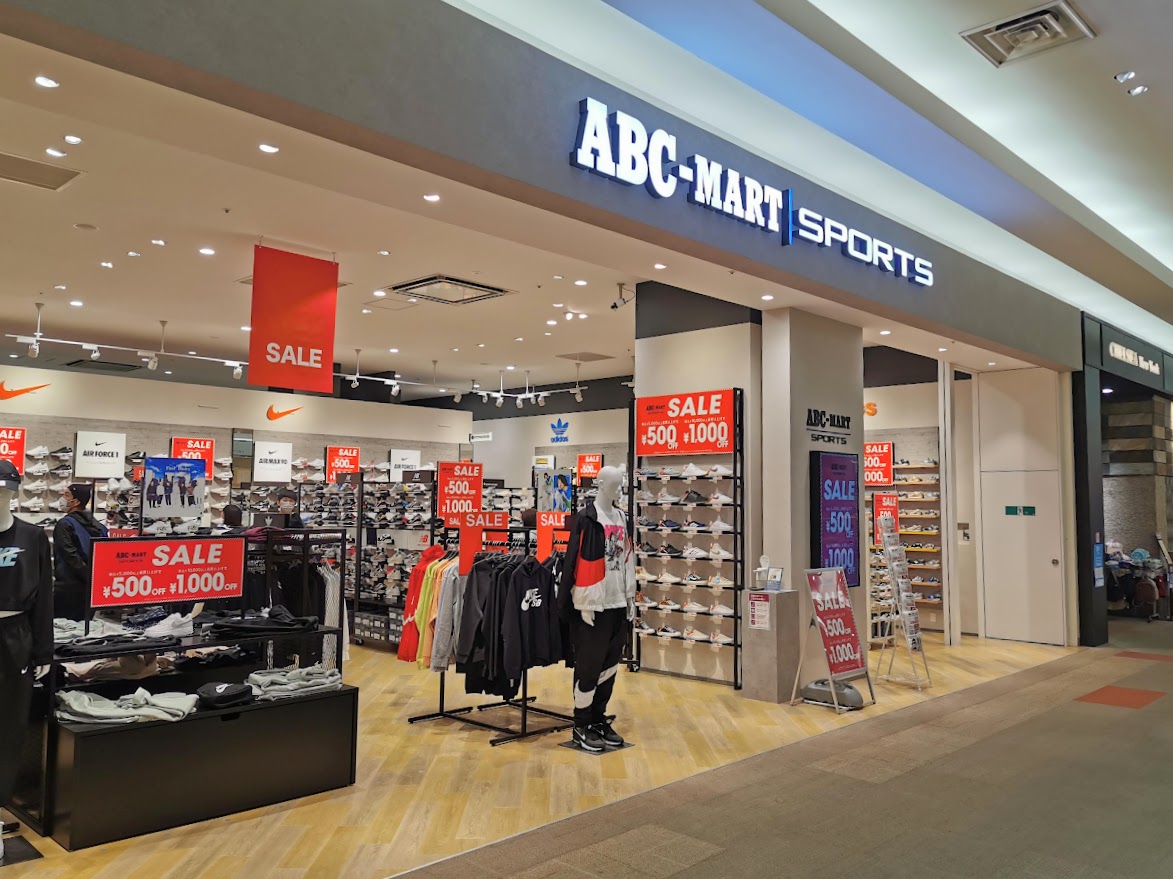 イオンモール綾川 ABC-MART SPORTSイオンモール綾川店