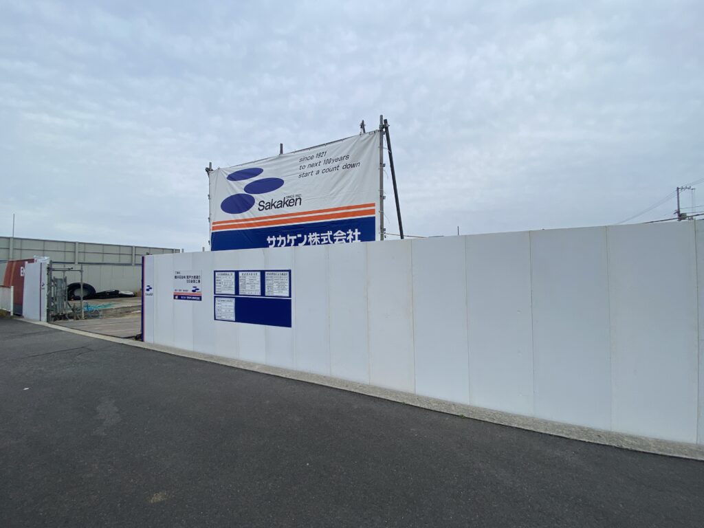 ENEOS 瀬戸大橋通 SS