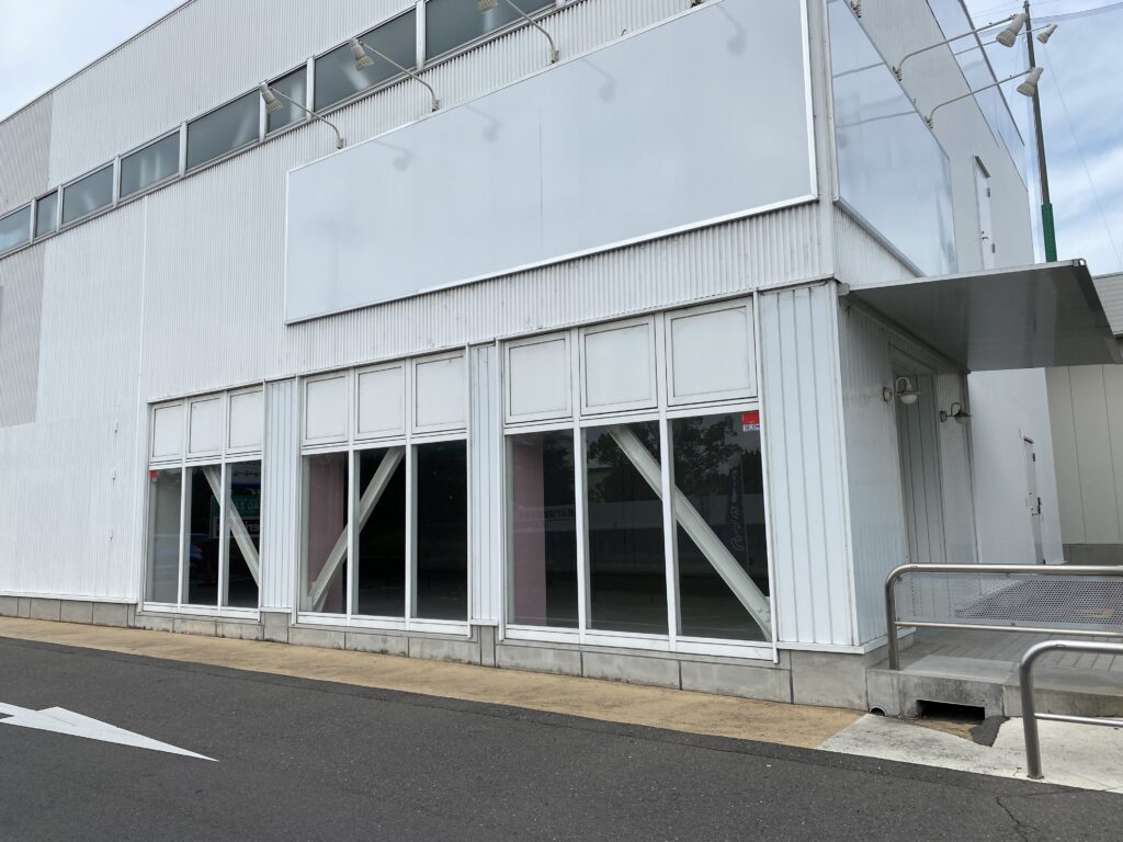 まんま母さんのりぼん 丸亀浜街道店