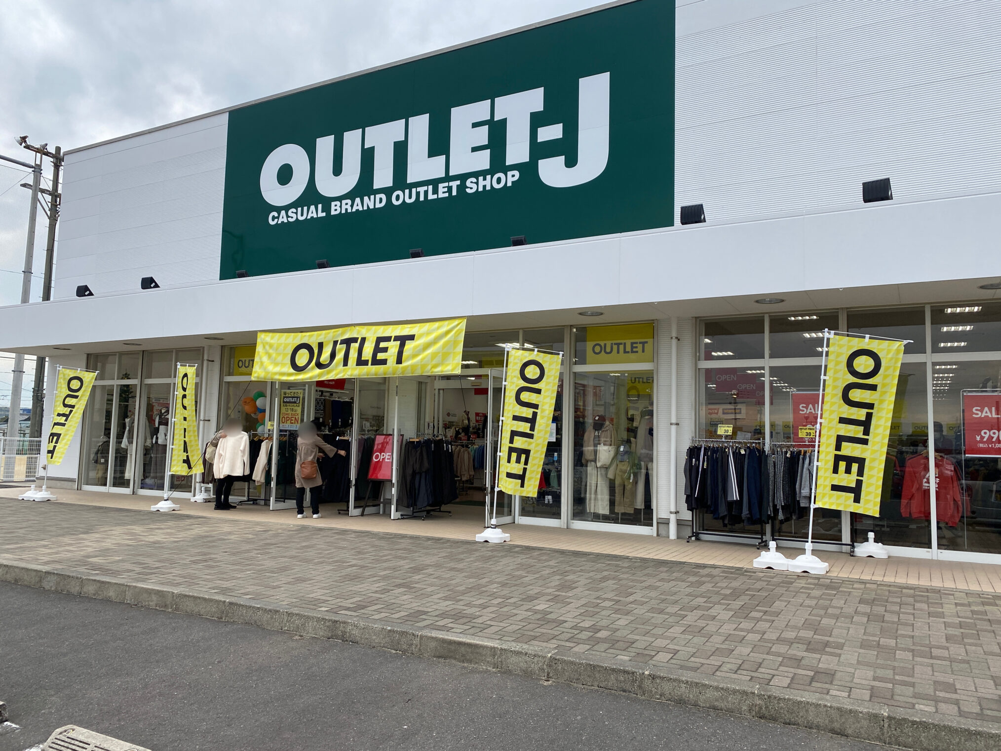 OUTLET-J丸亀VASALA店