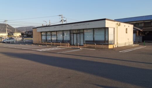 宇多津町の「セブンイレブン 宇多津町東分店」が2021年12月中旬頃に閉店してる