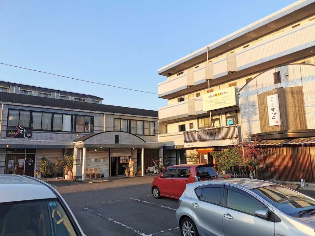 土器町 さぬき焼肉 きゅう