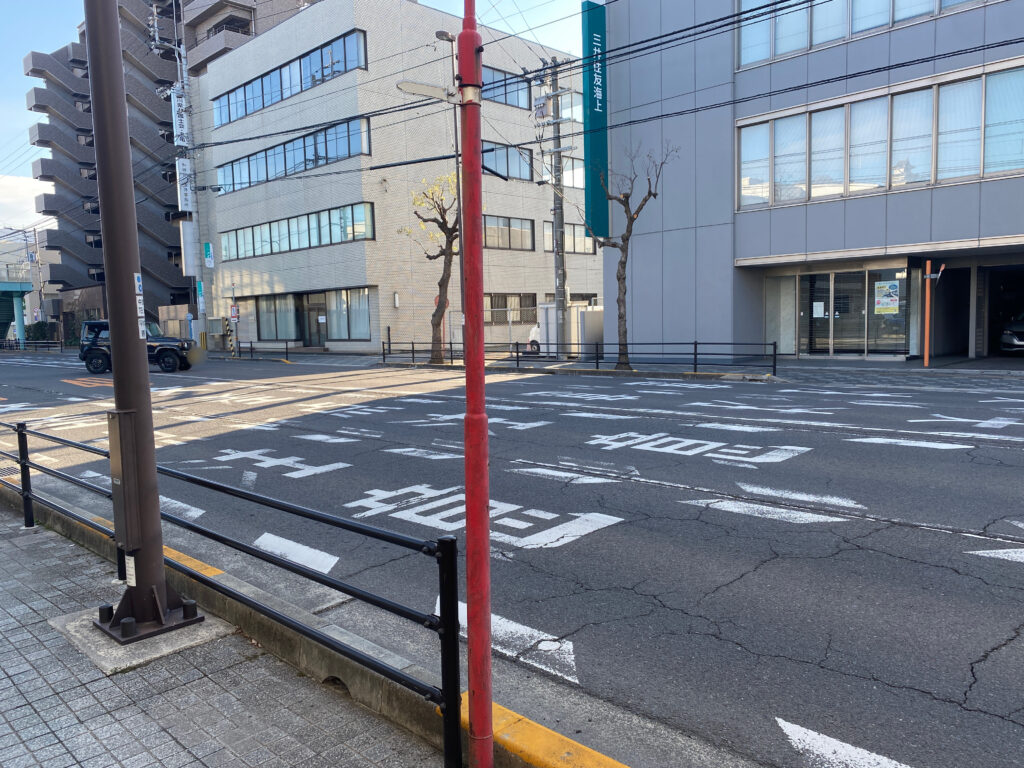 ライフスタイルショップCOLORS