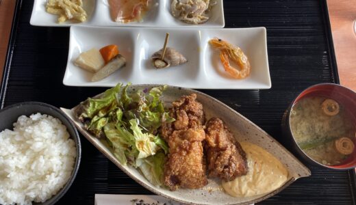 中津町にある「喫茶酒房和ぐらん」の『日替わりランチ』。日替わりで楽しめる鶏料理