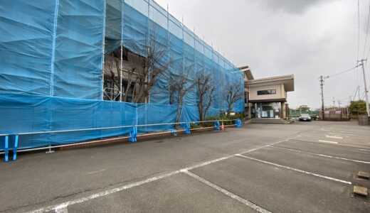 多度津町にある「屋内温水水泳プール」が工事してる。2022年3月6日 (日)までは土曜、日曜、祝日は臨時休館してる