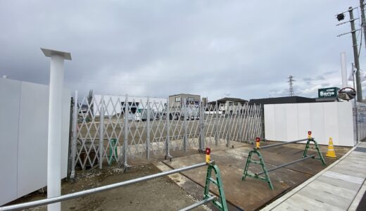 田村町に複合商業施設ができるみたい。「ユニクロ」と「JINS」が2022年5月18日(水)にオープン予定