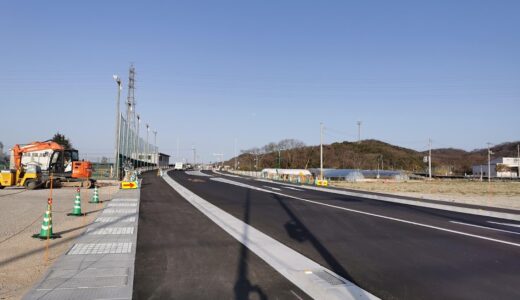 善通寺市の県道西白方善通寺線 (生野工区) の供用を2022年2月25日(金)から開始してる