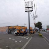 丸亀市 松屋 丸亀柞原店