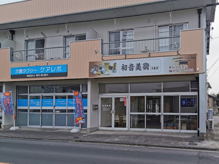 丸亀市に「初音美術 丸亀店」が2022年2月にオープンしてる