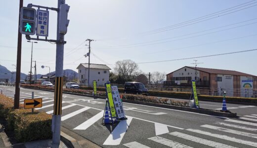 さぬき浜街道 県道丸亀詫間豊浜線(多度津西工区) バイパス(暫定2車線)が2022年3月21日(月・祝)に開通するみたい。開通式を開催予定