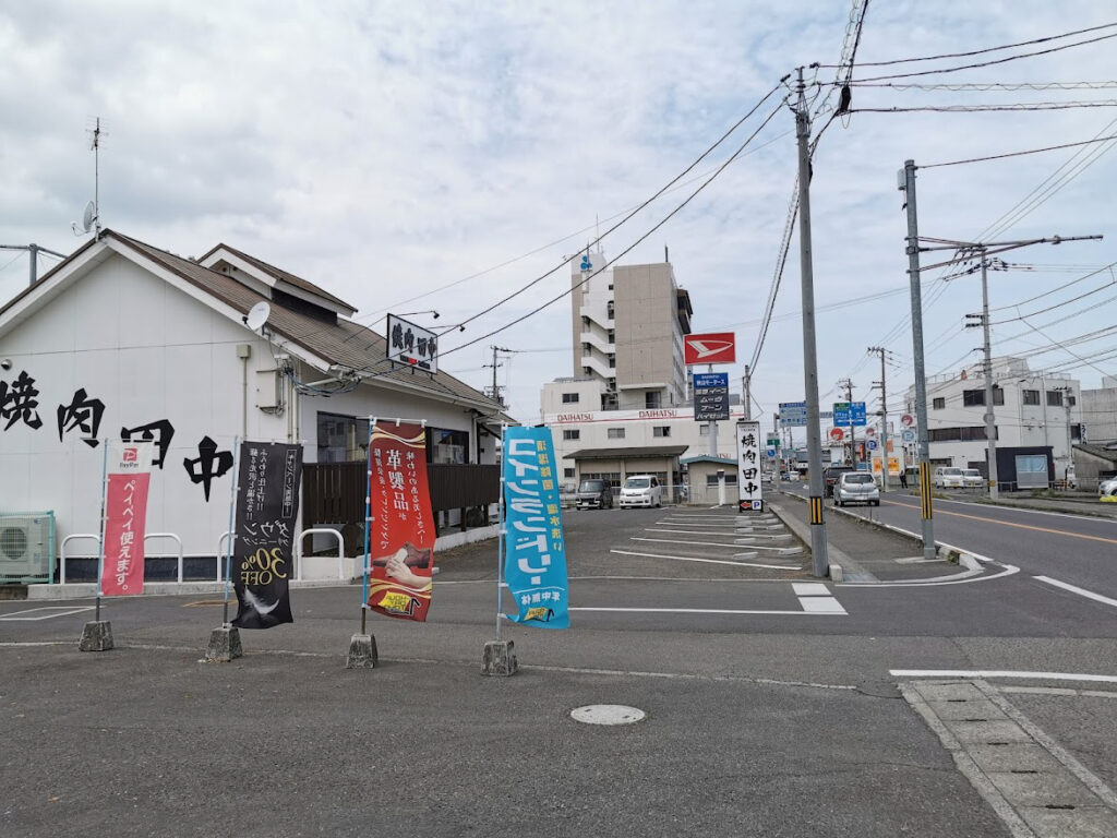 琴平町 焼肉 田中 場所