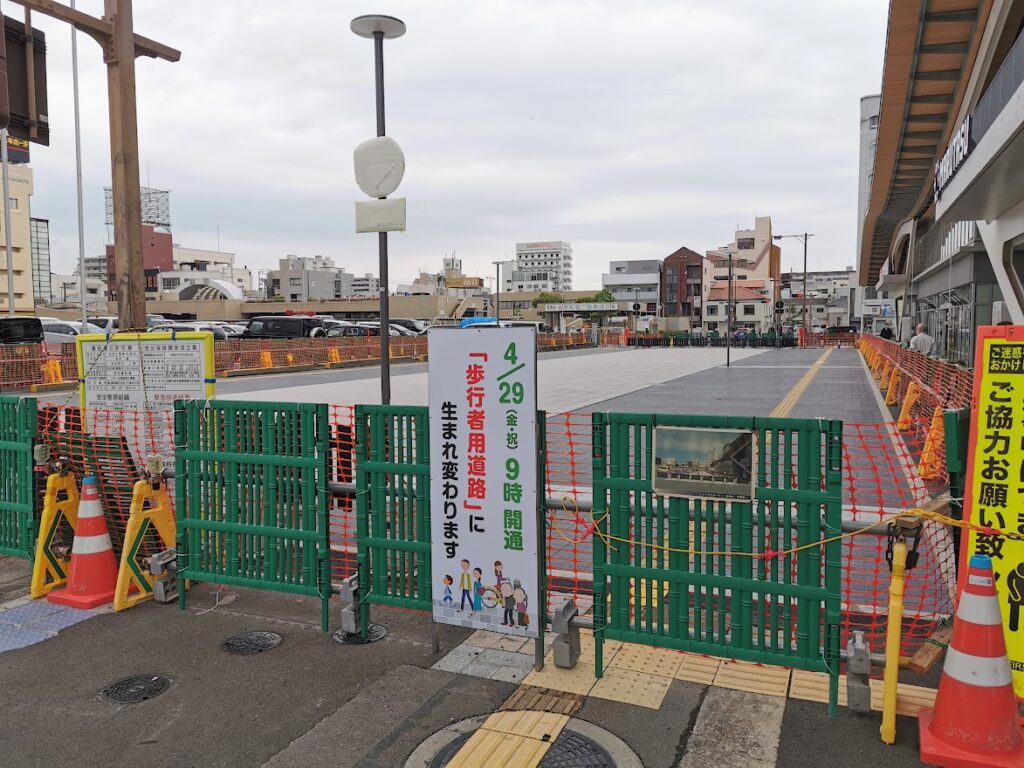 丸亀市 市道大手町通町線