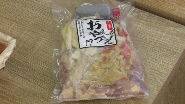 坂出市林田町「かなたまキッチン」の『親どりとりめしの素』と『かなたまバスチー』