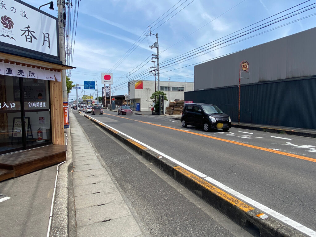 丸亀市田村町 餃子香月 場所