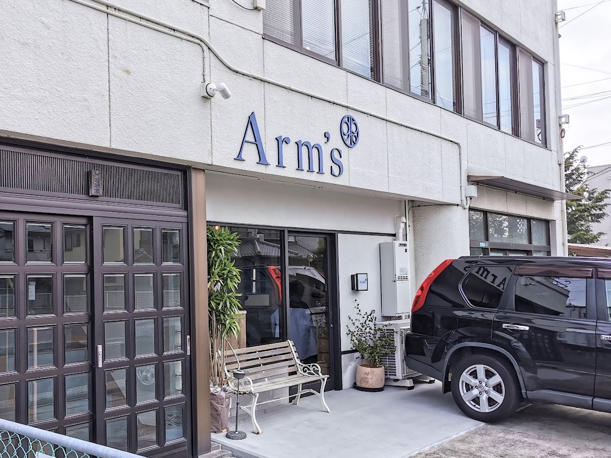 丸亀市 Arm's(アームズ)