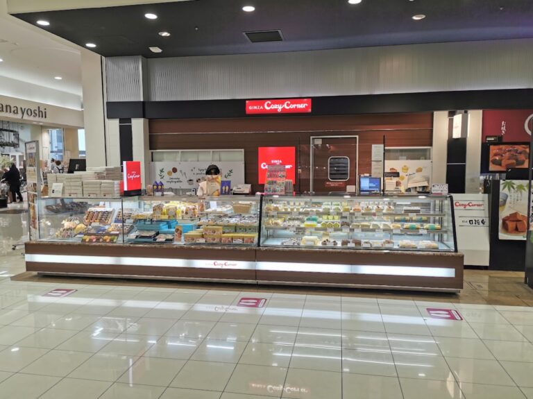 イオンモール綾川1階に「銀座コージーコーナー イオン綾川店」が2022年3月19日(土)にオープンしてる