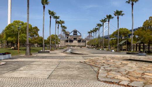 坂出市の「瀬戸大橋記念公園」ご家族連れで楽しめるプレイスポット【動画あり】