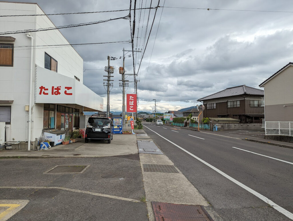 丸亀市 配食のふれ愛 丸亀店 場所