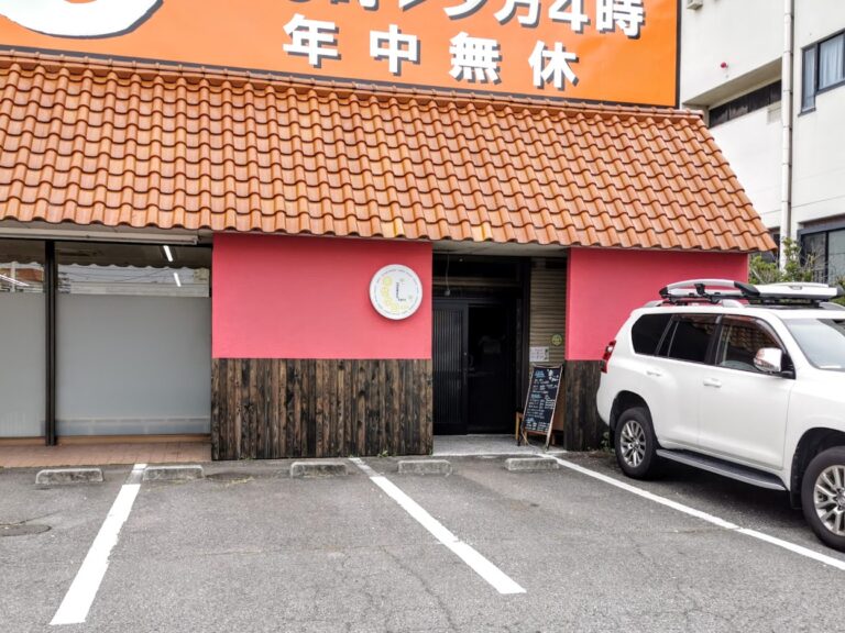 丸亀市原田町に「幸せタロー」が2021年10月22日(金)にオープンしてる。こがね製麺所の麺を使用したうどん焼きもあるみたい